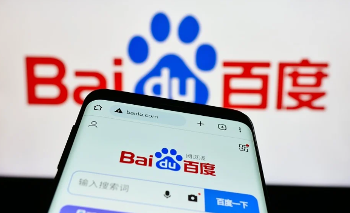 星空体育APP-百度前员工创办世界顶级AI公司,近日突发声明:我的产品禁止中国企业使用