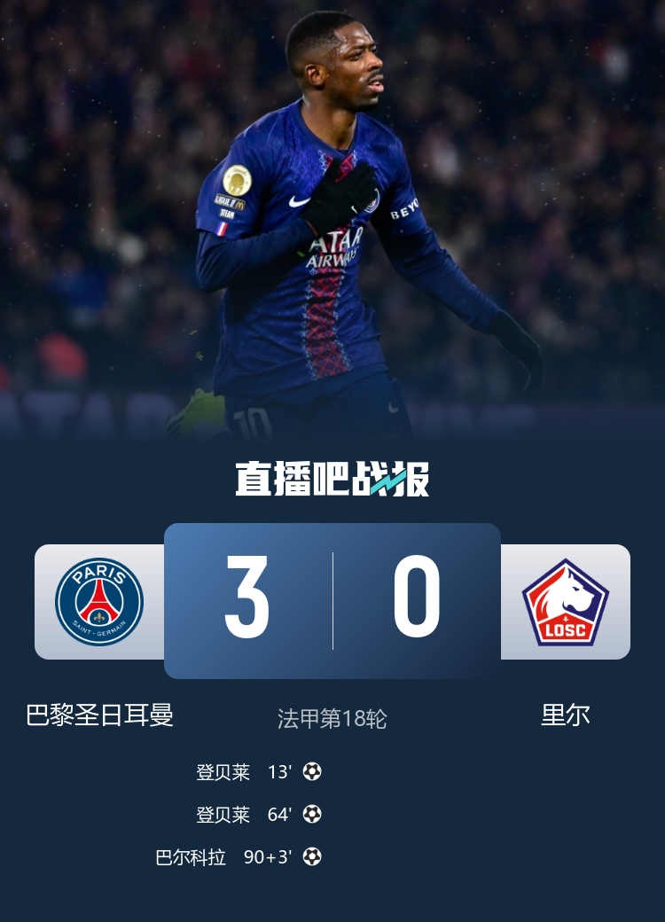 星空体育平台-早报：国足U23今晚对阵乌兹别克，一起为小伙子们加油！