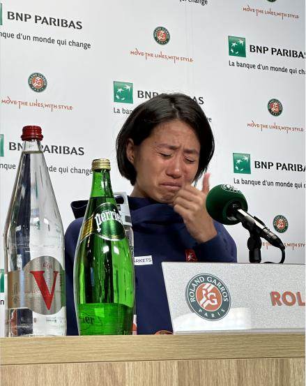 1685277150415071674.png 星空体育APP-张帅遭法网“一轮游”发布会泪崩 心里太苦无法言说