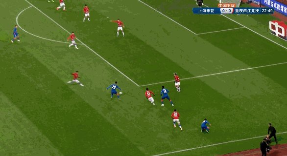 星空体育平台-【中超】于汉超吴曦均传射吴庆破纪录 申花4比1重庆