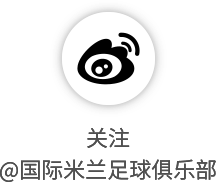 星空体育官方网站-轮换？教练眼里没有主力和替补之分！