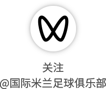 星空体育官方网站-轮换？教练眼里没有主力和替补之分！