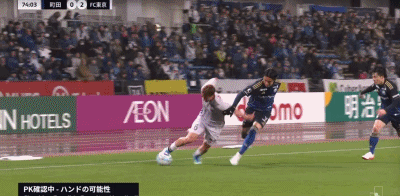 星空体育平台-FC东京客场3-0町田泽维亚,佐藤惠允2射1传,远藤溪太建功